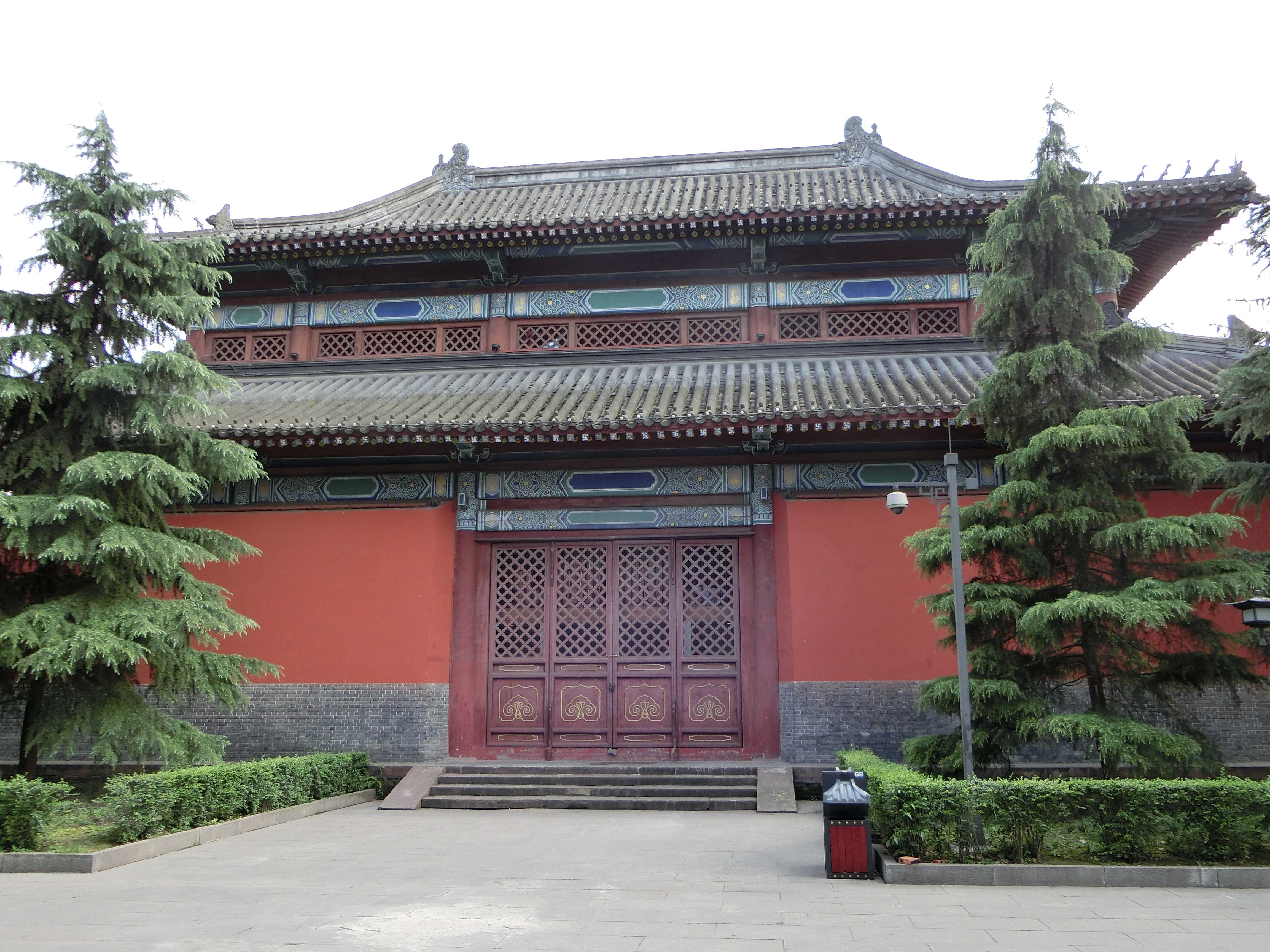 成都行