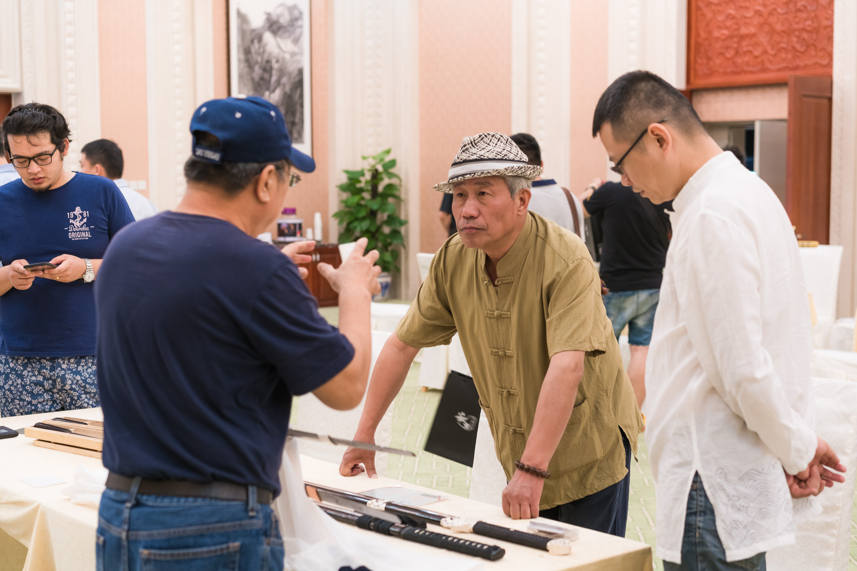 北京刀展