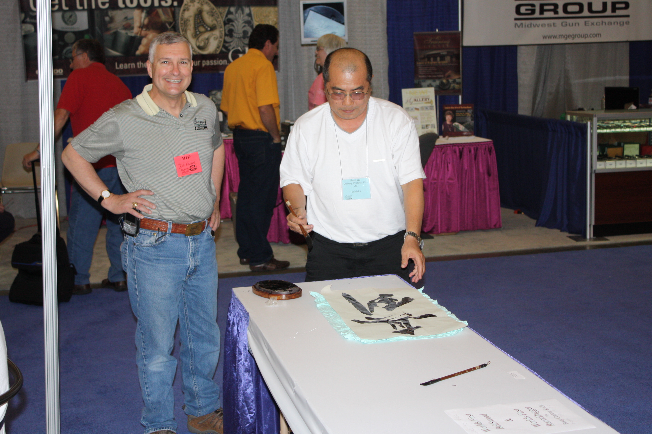 2009亚特兰大展会