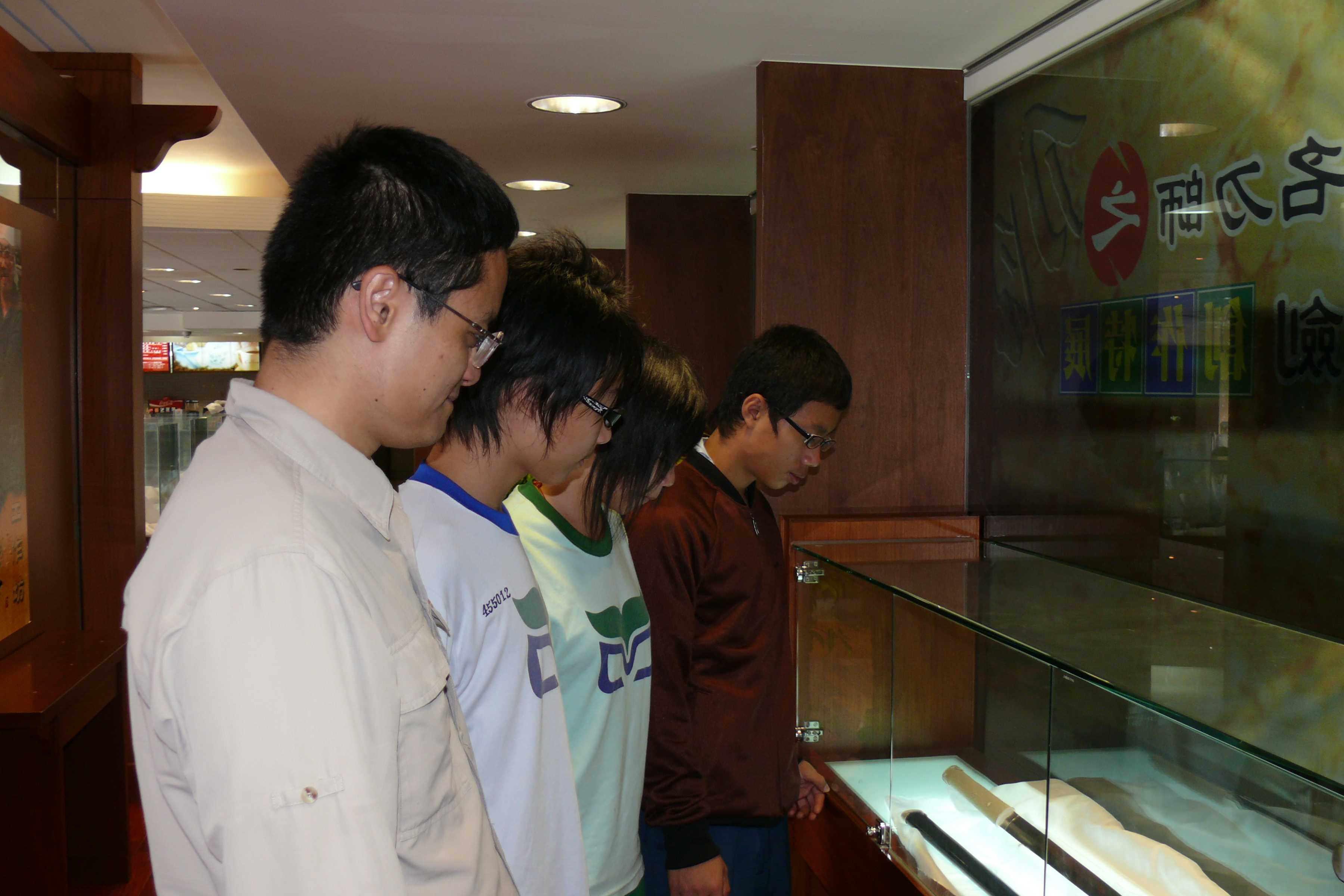 高雄科工館個展