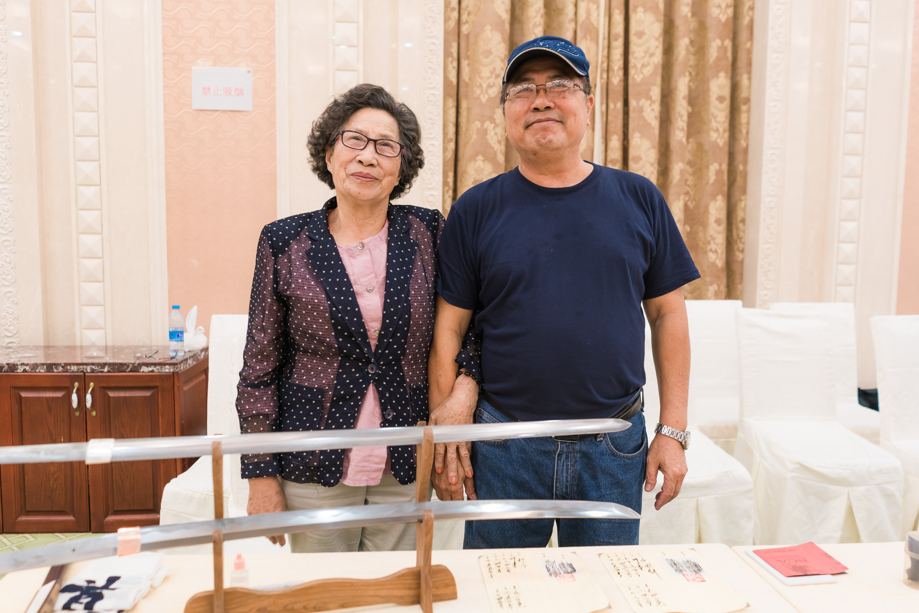北京刀展