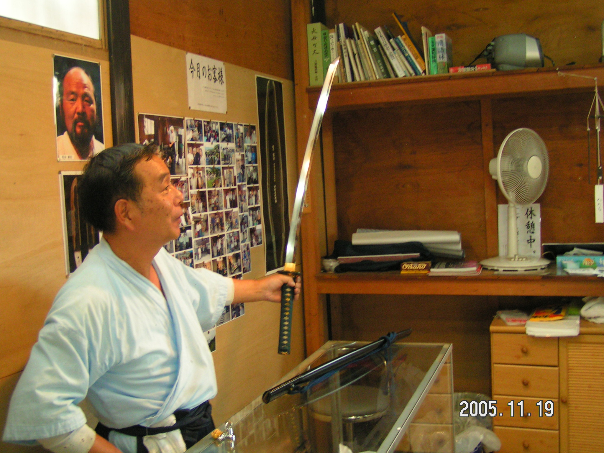 2005日本行