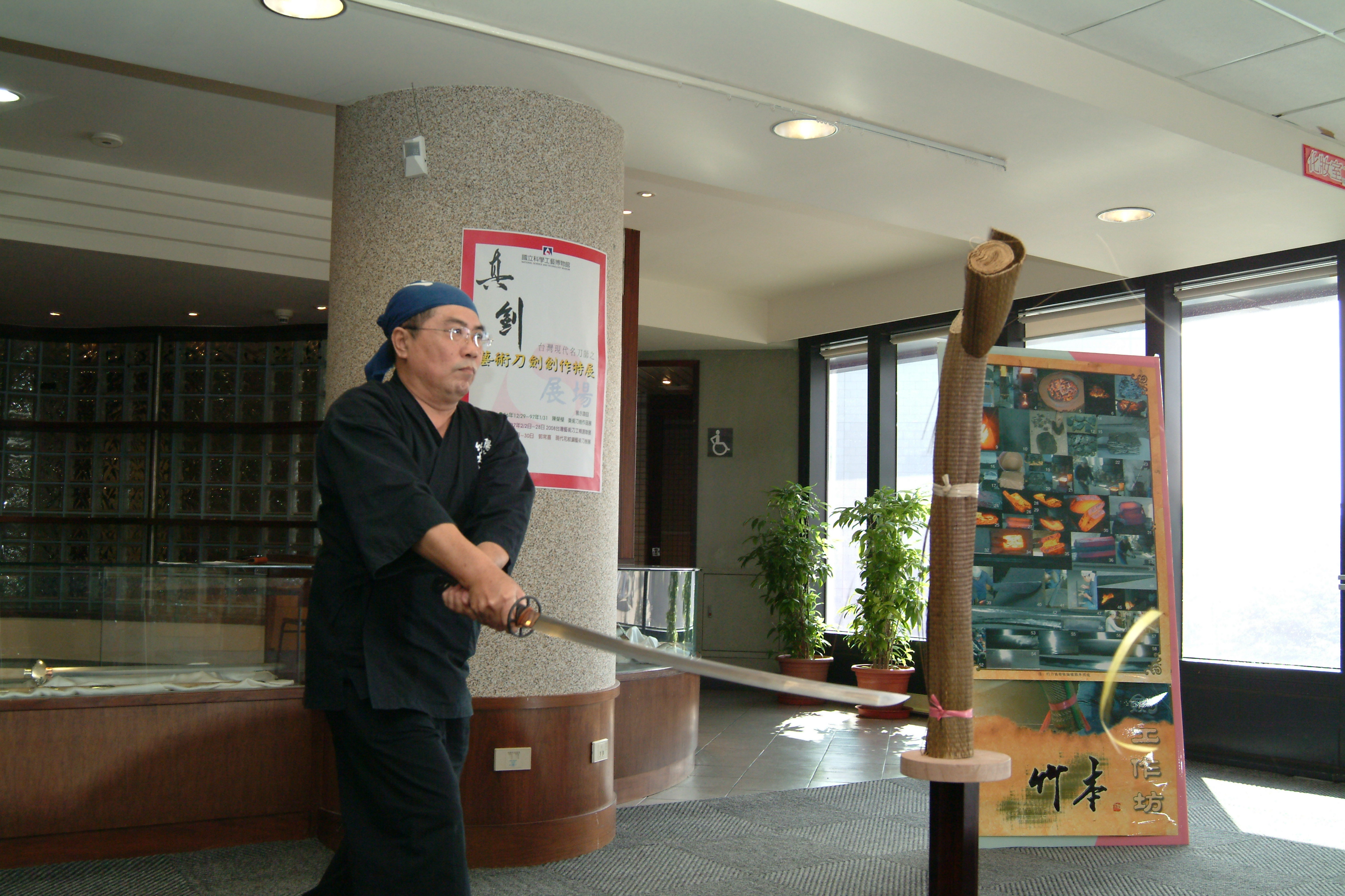 高雄科工館個展