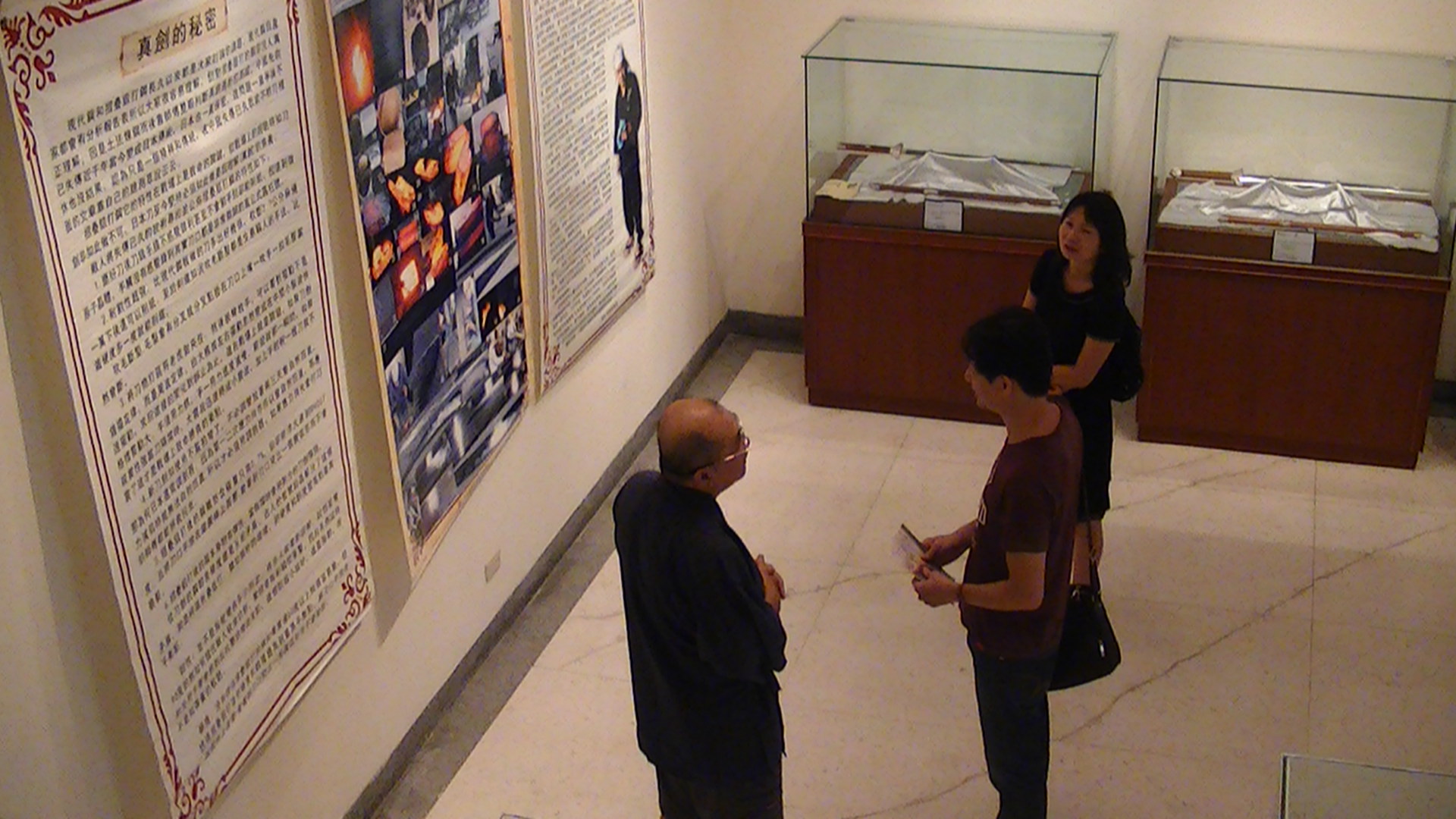 台中個展