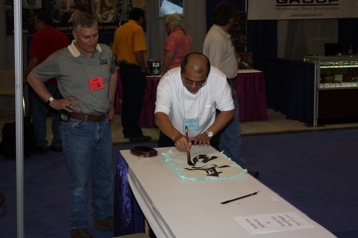 2009亚特兰大博览会