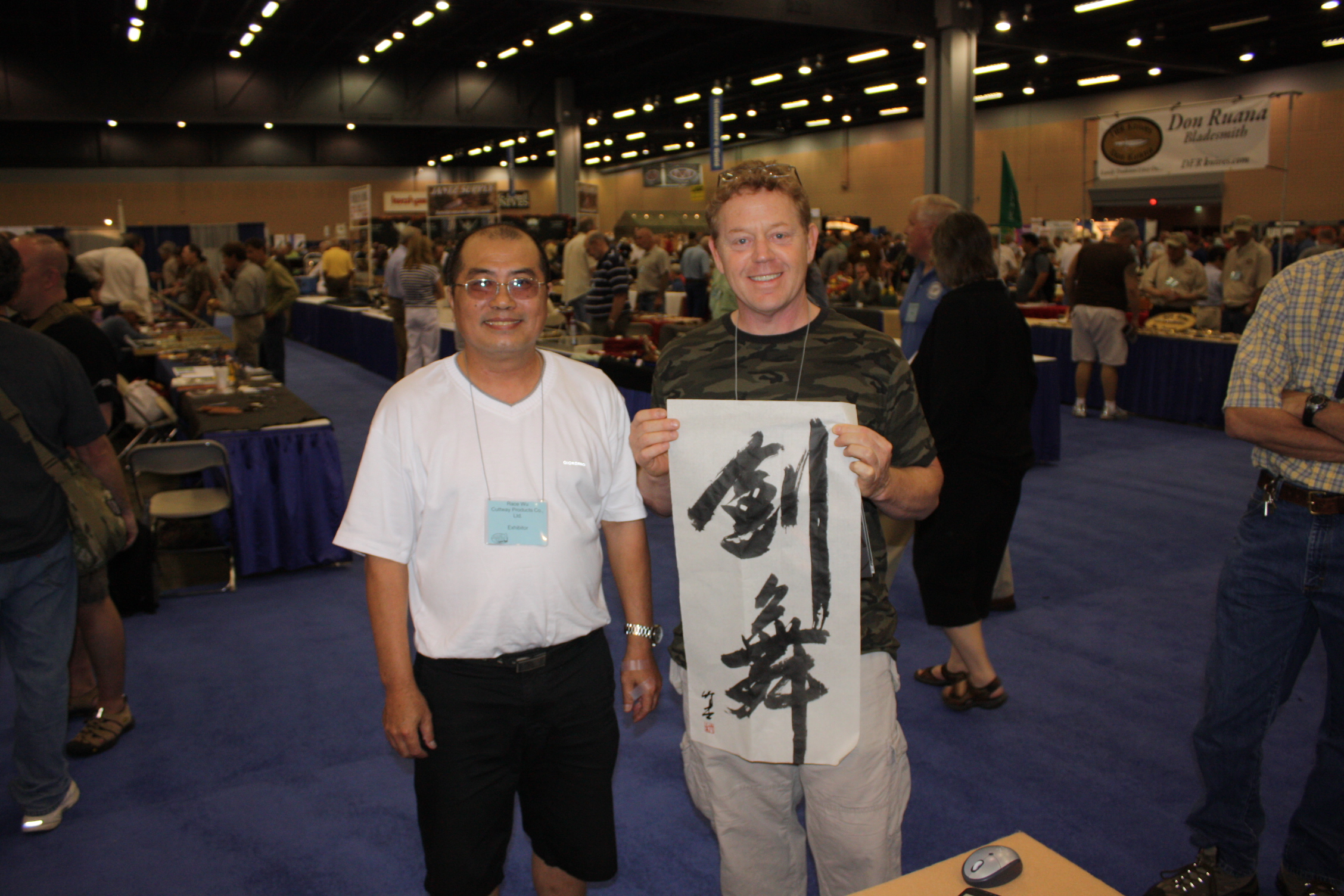 2009亚特兰大展会
