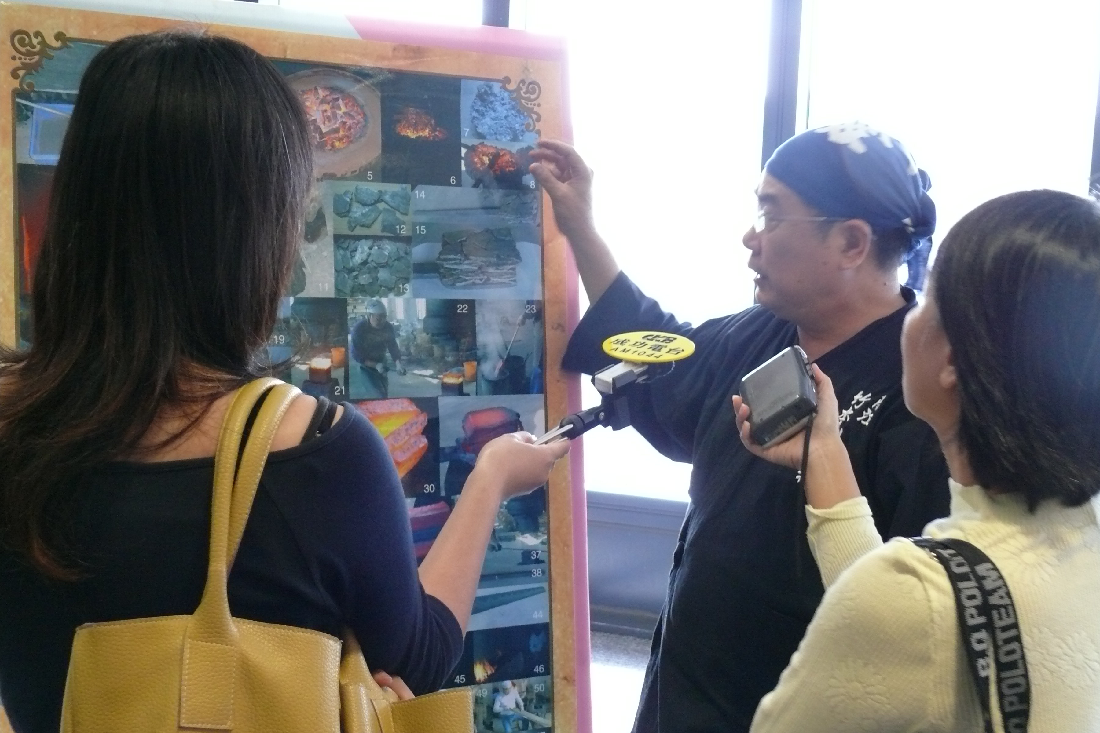 高雄科工館個展