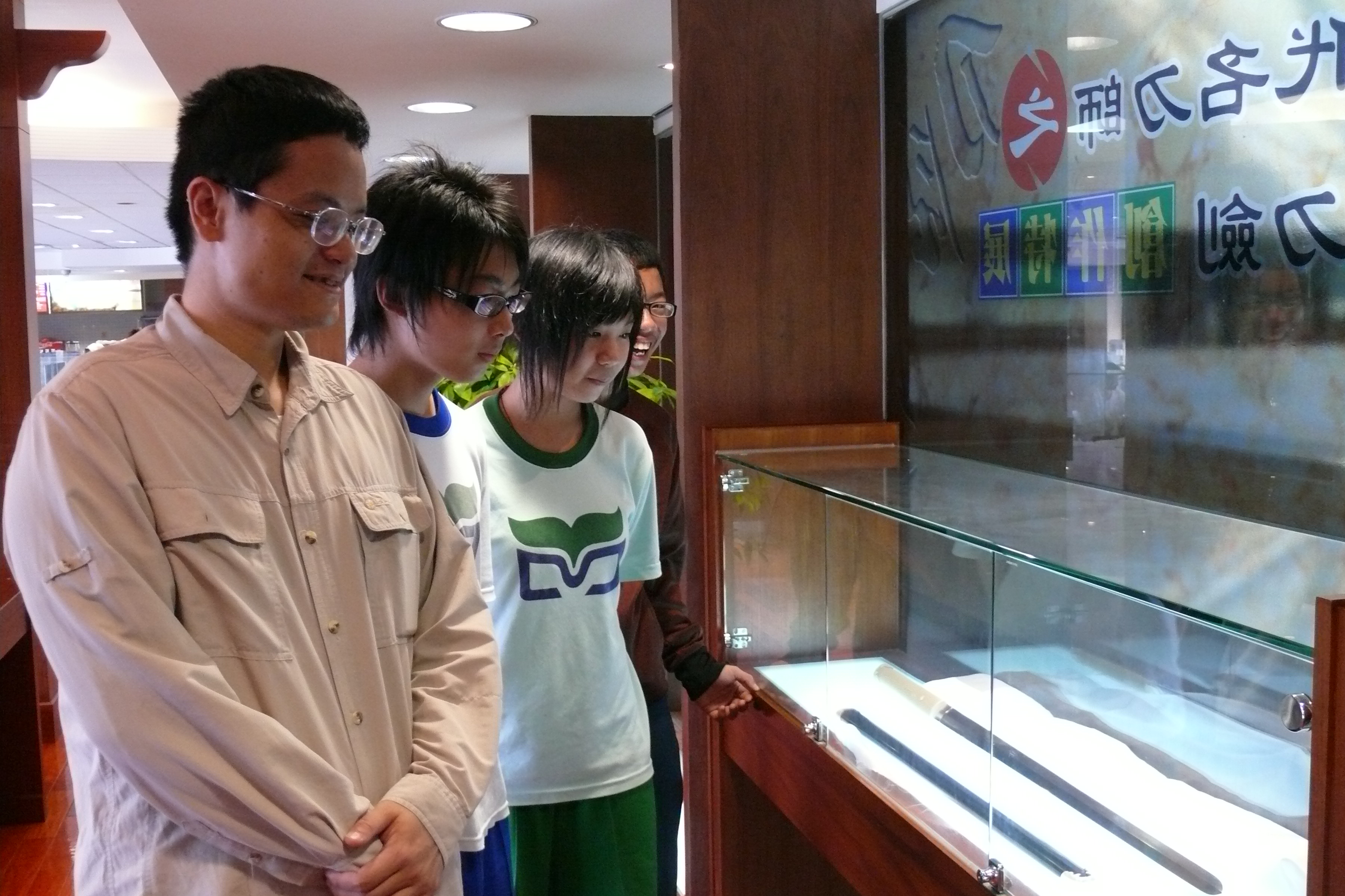 高雄科工館個展