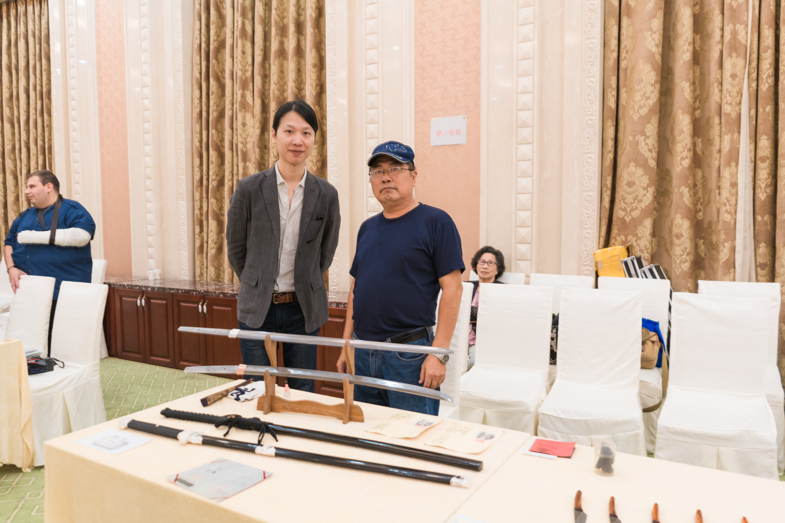 北京刀展