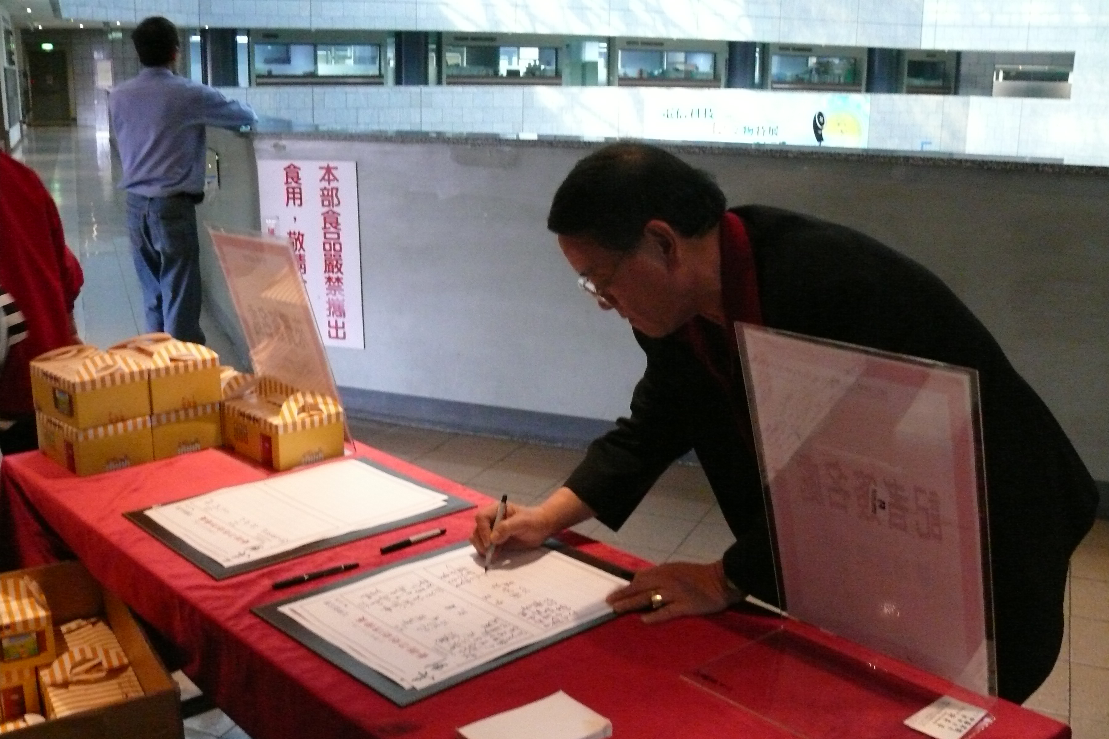 高雄科工館個展
